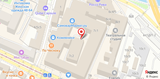 Центр иностранных языков Yes на Павелецкой на карте