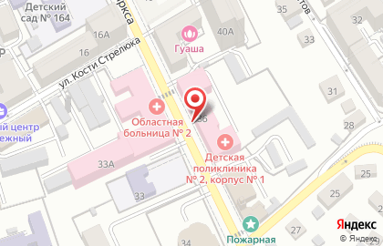 Страховая медицинская компания Инко-мед на улице Карла Маркса на карте