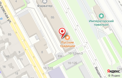 Ладный Дом на улице Введенского канала на карте