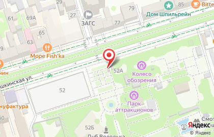 Киоск по продаже кофе МСК на карте