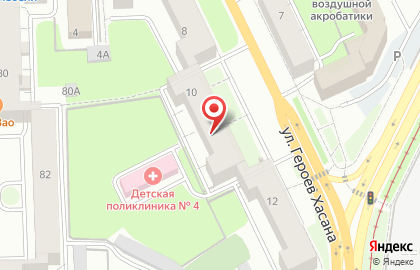 Компания Азбука на улице Героев Хасана на карте