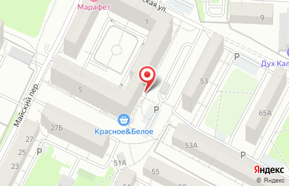 Продуктовый магазин в Калининграде на карте