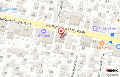 Студия красоты Акваника на улице Красных Партизан на карте