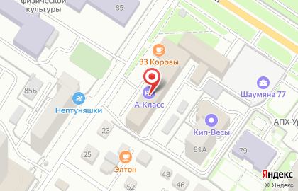Центр автопроката, ИП Пономаренко А.Ю. на карте