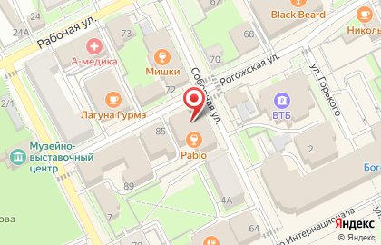 Интернет-магазин профессиональной косметики для волос Paul Mitchell в Ногинске на карте