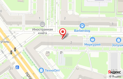 Магазин автотоваров АвтоМаркет в Центральном районе на карте