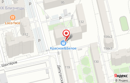 Продуктовый магазин Продукты Плюс на улице Мельникайте на карте