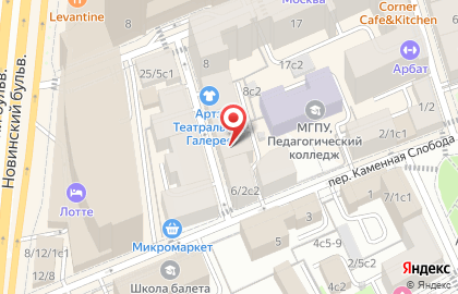 Компания по обеспечению полетов Стримлайн ОПС на карте