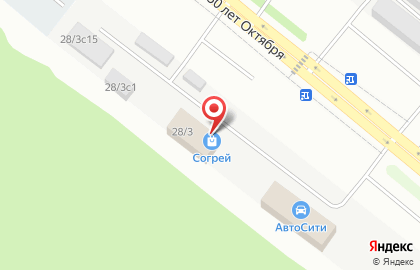 Производственно-торговая компания СТРОЙСити на карте