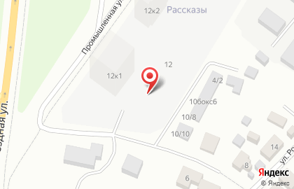 Магазин Дары Кыргызстана на карте