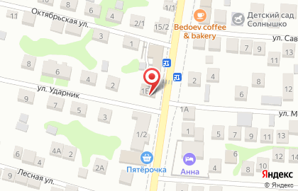 Продовольственный магазин в Новороссийске на карте