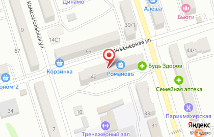 Интернет-провайдер Гуднет Свободный на карте