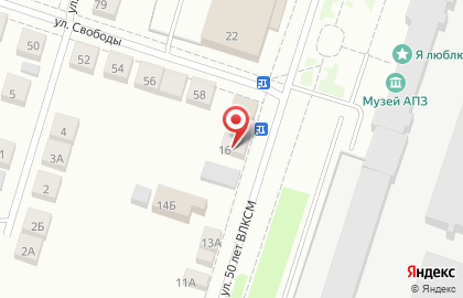 Банкомат Саровбизнесбанк на улице 50 лет ВЛКСМ на карте