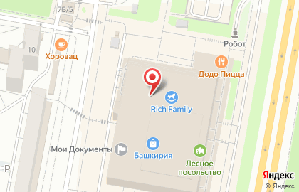 Магазин журналов и газет журналов и газет в Октябрьском районе на карте