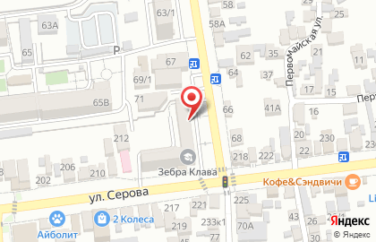 Аптека Никафарм на улице Пушкина на карте