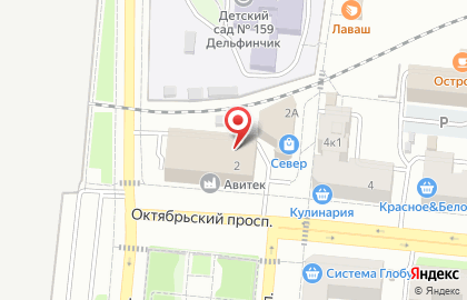 ProDesk на карте