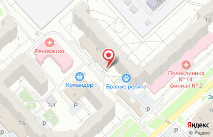 TianDe на улице Весны на карте