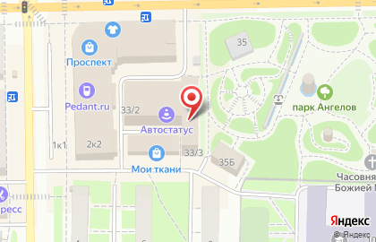 SlimClub на проспекте Ленина на карте