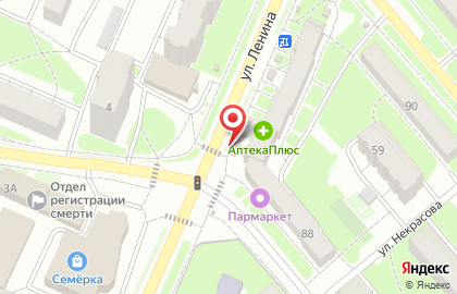 Компания Мясной гурман на улице Ленина на карте