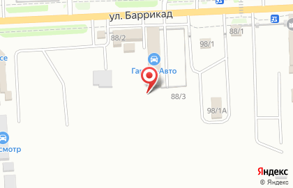 Центр авторазбора и запчастей Авто-Клаксон в Куйбышевском районе на карте