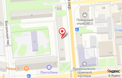 Сервисный центр IT-com на карте