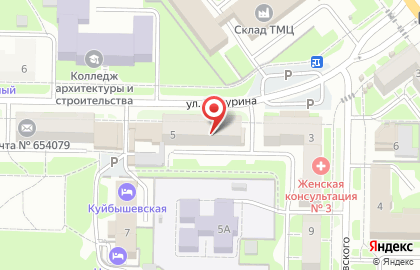 Магазин Хлеб в Куйбышевском районе на карте