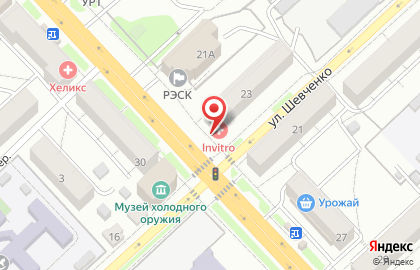 Медицинская компания Инвитро на улице Дзержинского на карте