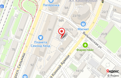 Кадастровая палата по Ростовской области на карте
