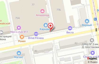 Фитнес-клуб Сити Фитнес на Первомайской улице на карте