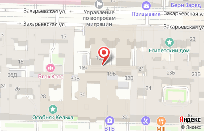 Мастерская по ремонту средств связи и специальной техники МВД на карте