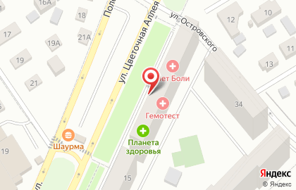 Центр услуг психолога Доктор психолог на карте