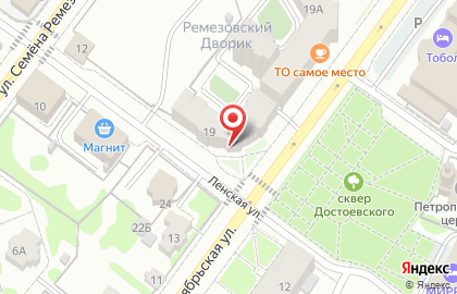 Магазин Красное & Белое в Тюмени на карте