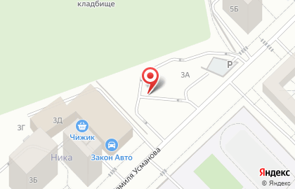 АЗС в Казани на карте