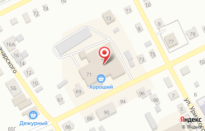 Дискаунтер Хороший в Красноярске на карте
