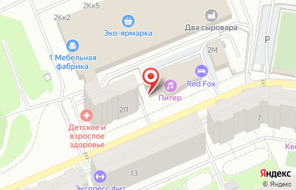 ГлавПивМаг в Индустриальном районе на карте