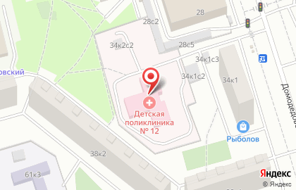 Детская городская поликлиника №12 на Домодедовской на карте