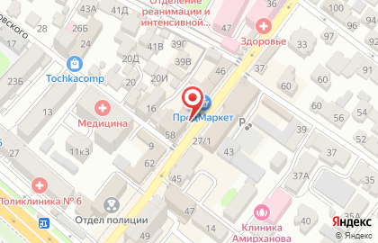 Фотостудия Kodak в Советском районе на карте