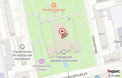 Городской дворец культуры г. Бийска на карте