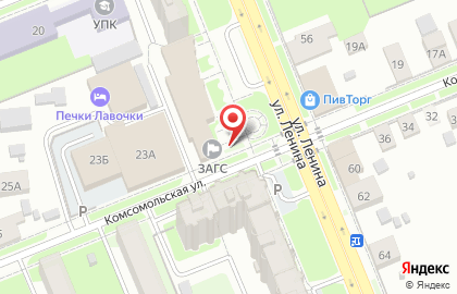 Волонтерский отряд Рука помощи на карте