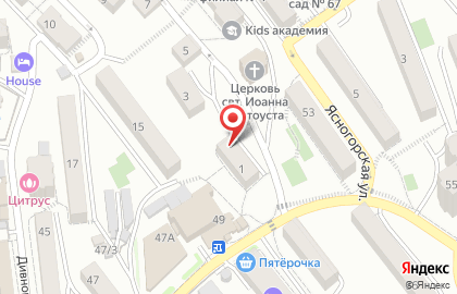 Магазин товаров для животных Веселый мопс на карте
