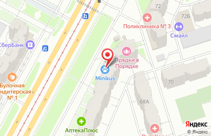Зооцентр №1 на проспекте Шахтёров на карте