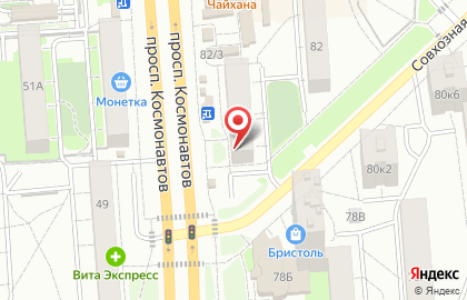 Магазин Пластик на карте