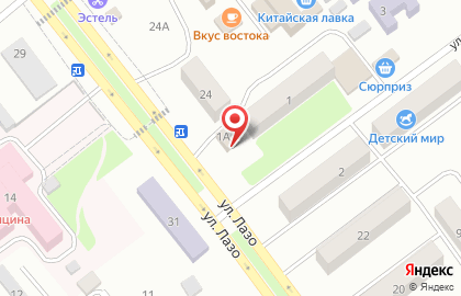 Магазин Эксперт на улице Богдана Хмельницкого на карте