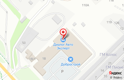 Аптека Планета Здоровья в Альметьевске, на Геофизической улице, 1в на карте
