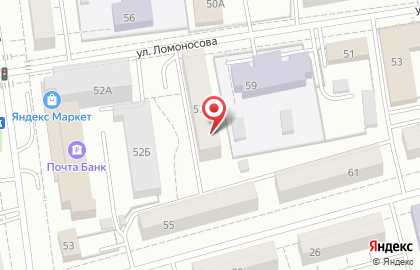 Центр интеллектуального развития для детей AMAkids на улице Карла Маркса, 57а на карте