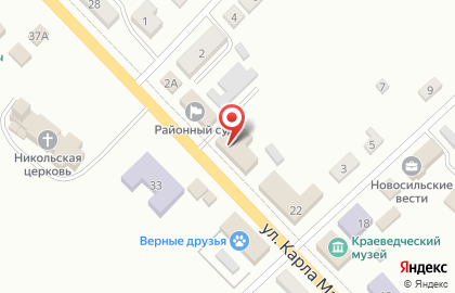 Страховая компания Росгосстрах в Орле на карте