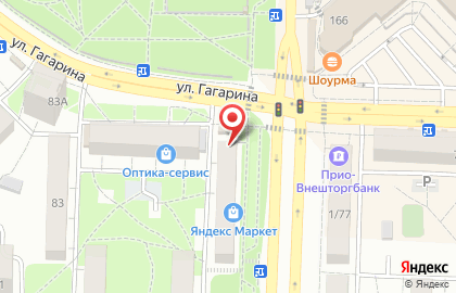 Магазин овощей и фруктов на улице Гагарина на карте