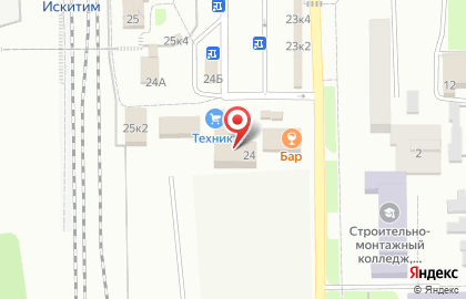 Химчистка в Новосибирске на карте