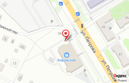 Центр микрофинансирования МикроДеньги на улице Петрова на карте