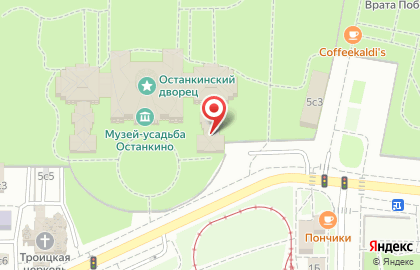 Останкино Московский Музей-усадьба на карте